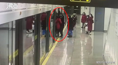 无人驾驶地铁的隐形裂缝 上海屏蔽门事故叩问技术与人性的边界